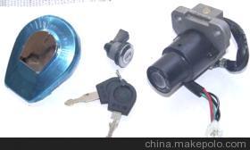 嘉陵JH-150套锁专业供应与OEM服务全解析