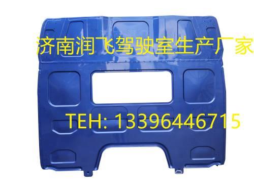 东风福瑞卡自卸车驾驶室总成 原厂品质，重塑高效作业标杆