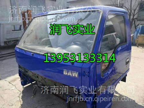 北京旗铃旗龙全车配件 专业供应，品质保障，助力汽修无忧